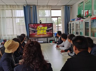 至尊国际 党课开讲啦