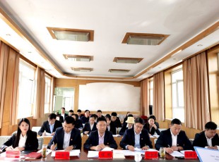 至尊国际  举行党史学习教育知识竞赛和演讲角逐活动