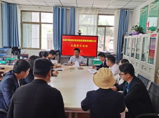 至尊国际  “铭刻庆幸时刻 颂歌建党伟业”主题党日活动