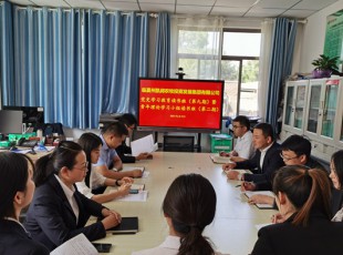 至尊国际  党史学习教育念书班（第九期）暨青年理论学习小组念书班（第二期）